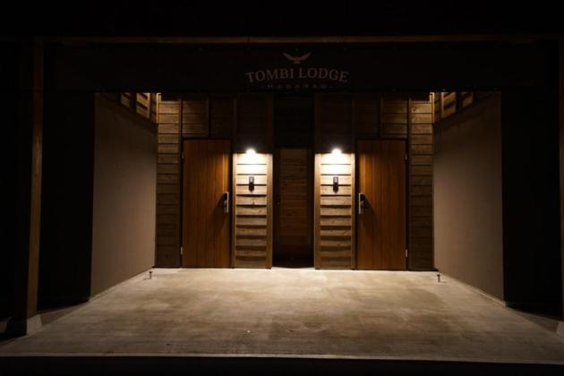 Tombi Lodge - Vacation Stay 14464V Iiyama Exterior photo
